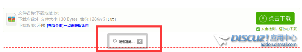 QQ图片20230911112215.png