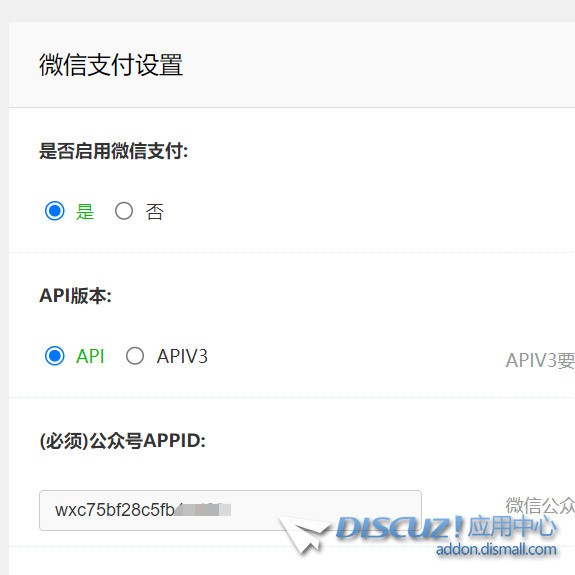 截图202309121505147832.jpg