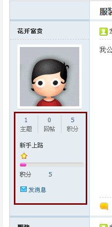 截图202309131311265443.jpg