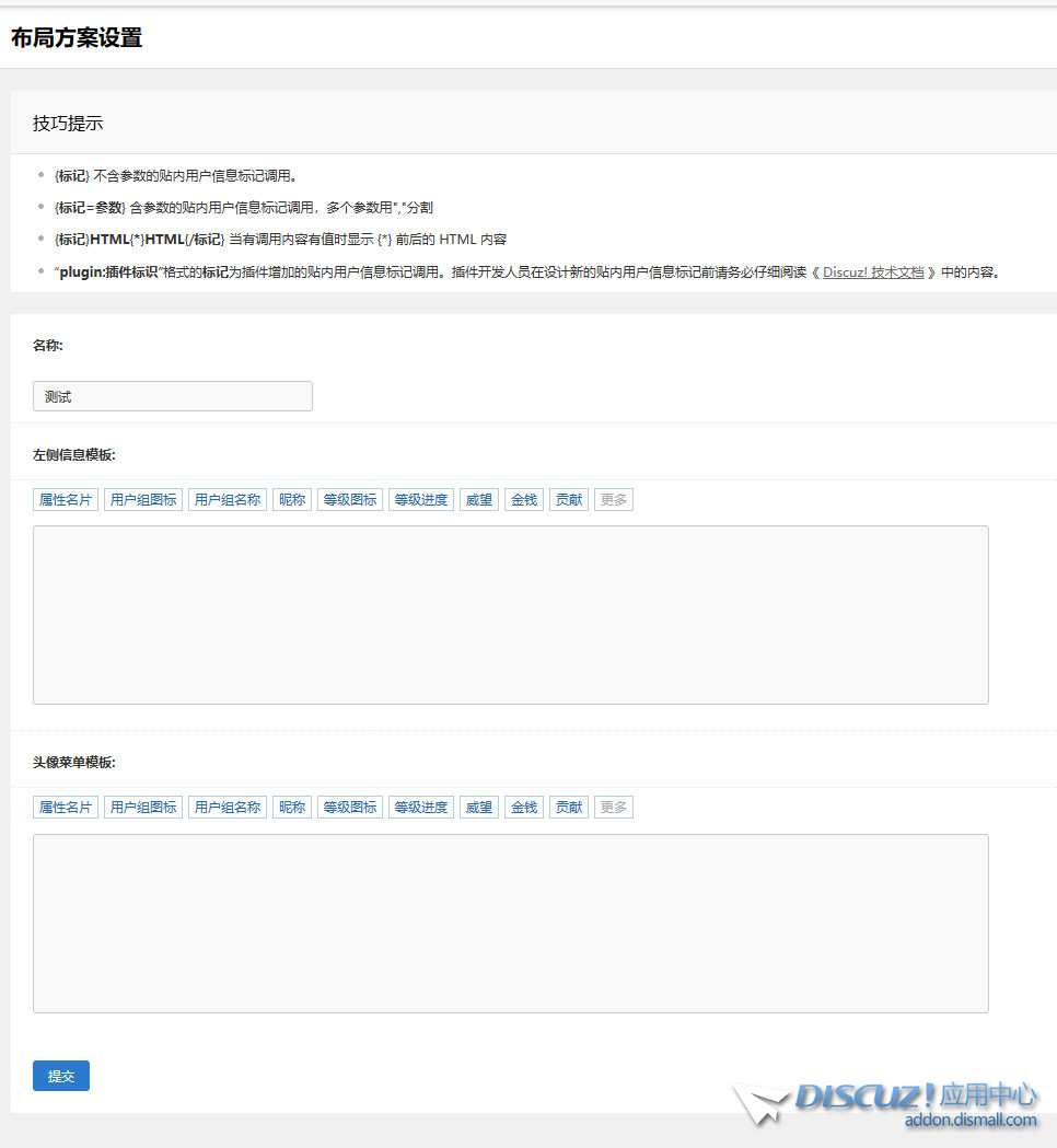 截图202309131325319868.jpg