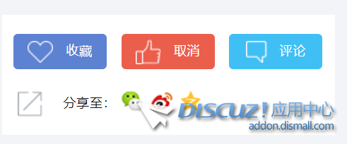 微信截图_20230913144022.png