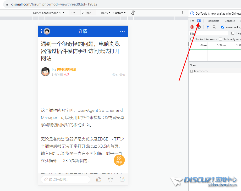 360截图20230913231316586.png