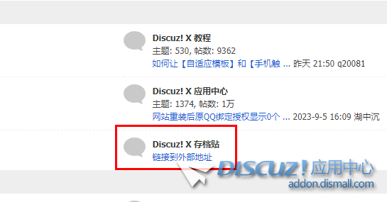 360截图20230914003018170.png