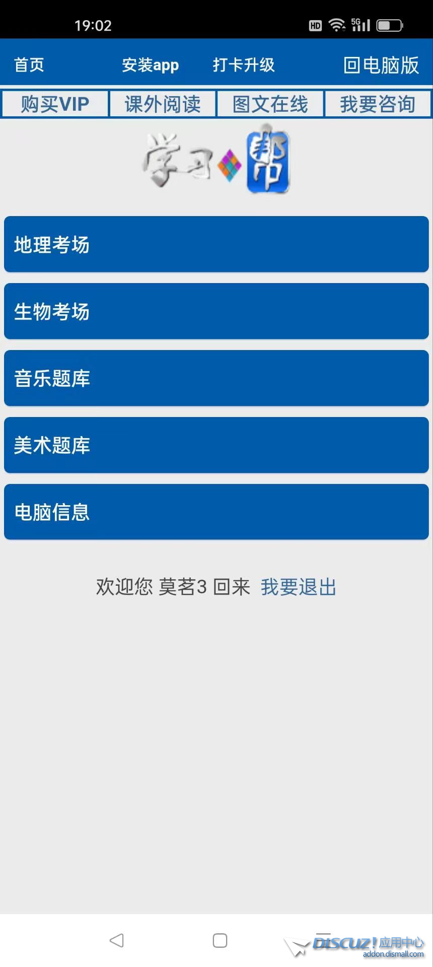 717ff6fda5ddb674b336b78dcf6cf13.jpg