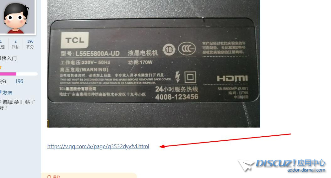 360截图20230915183907705.jpg