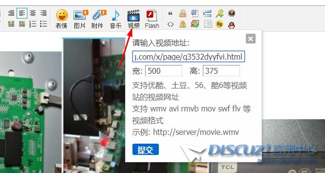360截图20230915183824448.jpg
