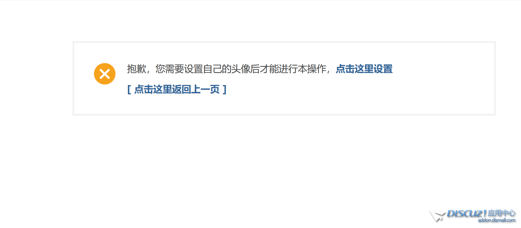 QQ图片20230915211450.png