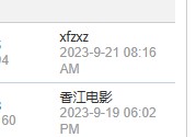 屏幕截图 2023-09-16 160907.jpg