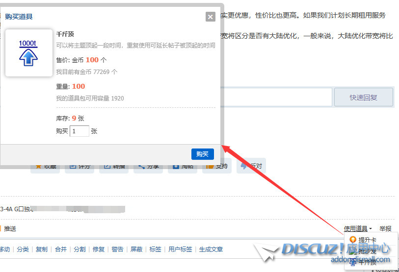截图202309161625283658.jpg