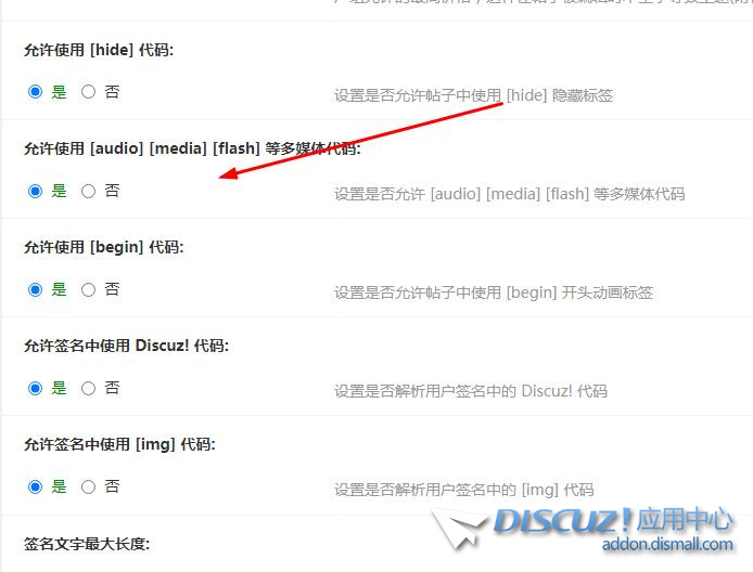 360截图20230916173449015.jpg