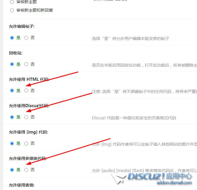 360截图20230916173418721.jpg