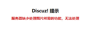 截图202309180930397656.jpg