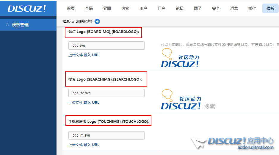 QQ浏览器截图20230918181912.png