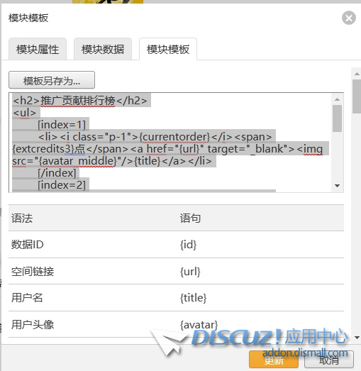 微信截图_20230923095645.png