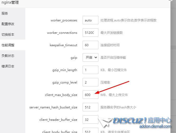 360截图20230923205257049.jpg