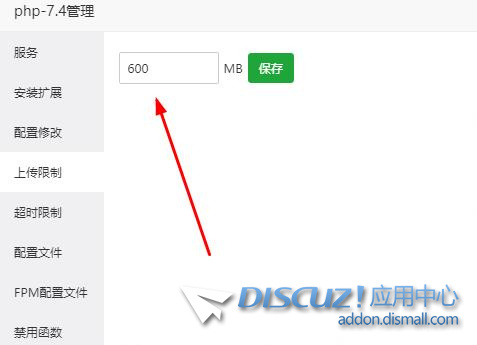 360截图20230923205320784.jpg