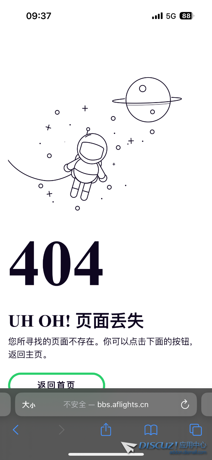 C04E10F7-0858-4C44-840F-4FD1A294342A.png