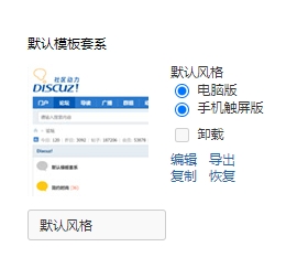 微信截图_20230925151311.png