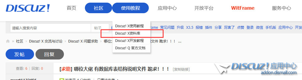 截图202309252306431113.jpg