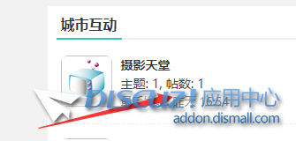 QQ截图20230926090821.png