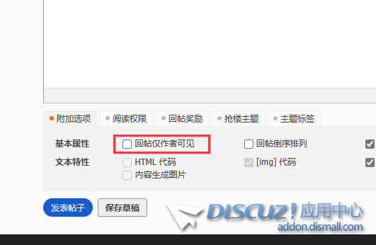 截图202309271115519905.jpg