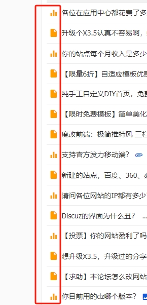 微信截图_20230927202257.png