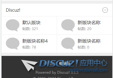 360截图20230927235217761.png
