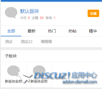 360截图20230927235225624.png