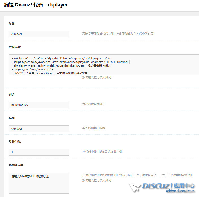 截图202309281002585110.jpg
