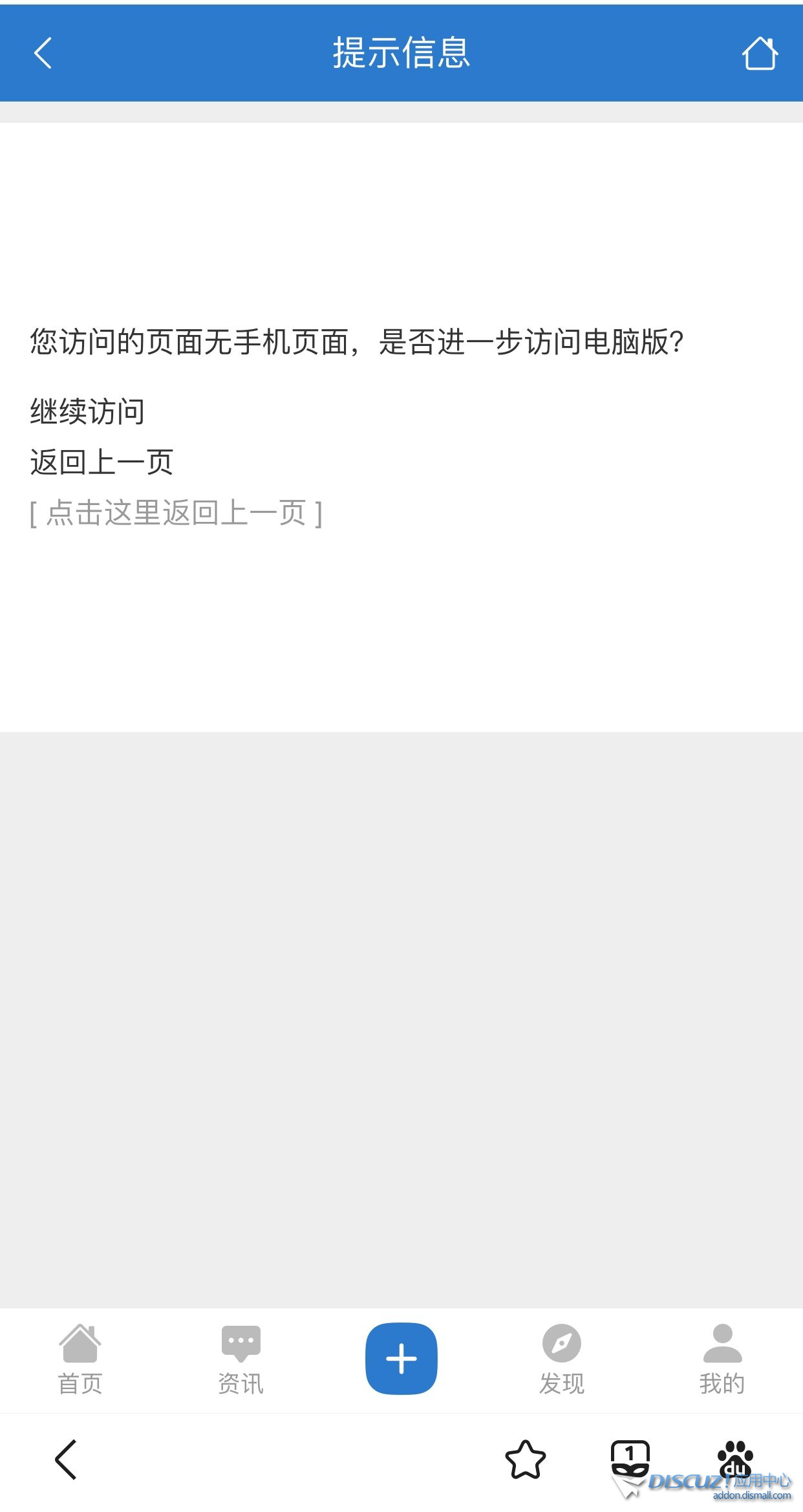 QQ图片20230929182808.jpg