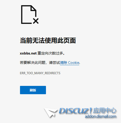 截图202310010129381782.jpg