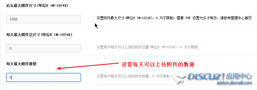 截图202310031526537767.jpg
