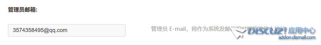 截图202310041127569566.jpg