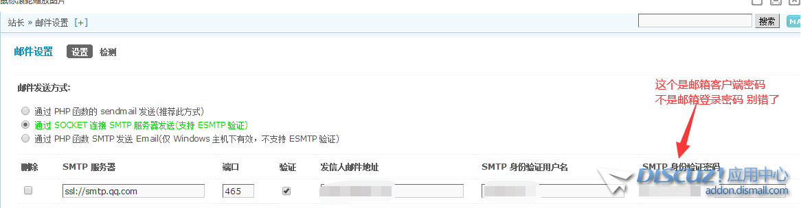 QQ截图20231004154940.png