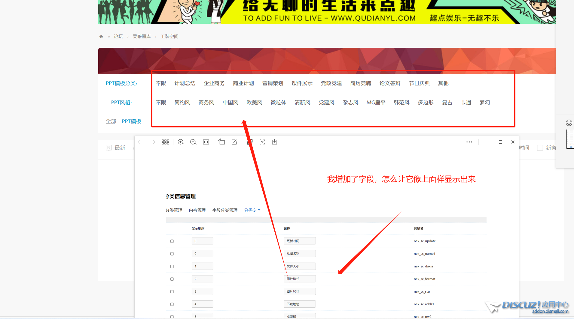 微信图片_20231004212533.png