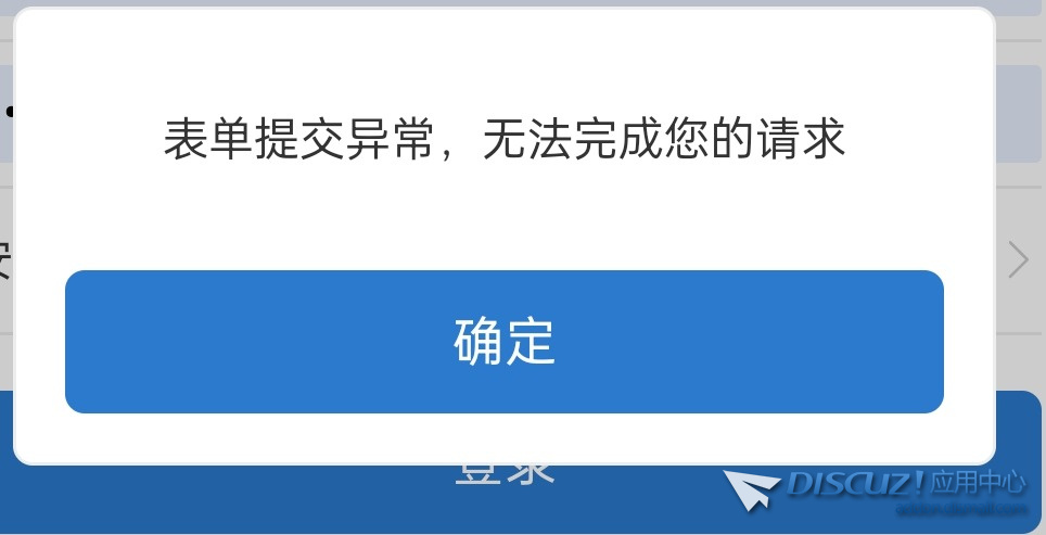 Screenshot_2023-10-05-19-45-27-56_40deb401b9ffe8e1df2f1cc5ba480b12.jpg