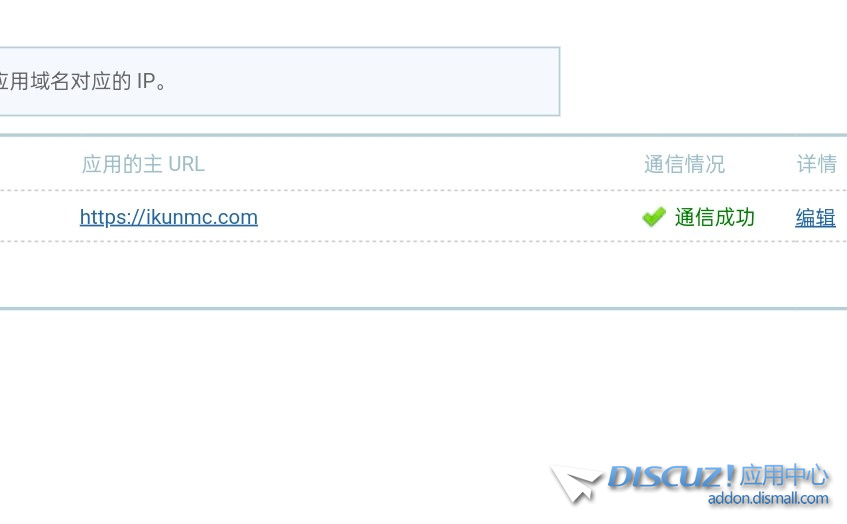 Screenshot_2023-10-05-19-46-12-32_40deb401b9ffe8e1df2f1cc5ba480b12.jpg