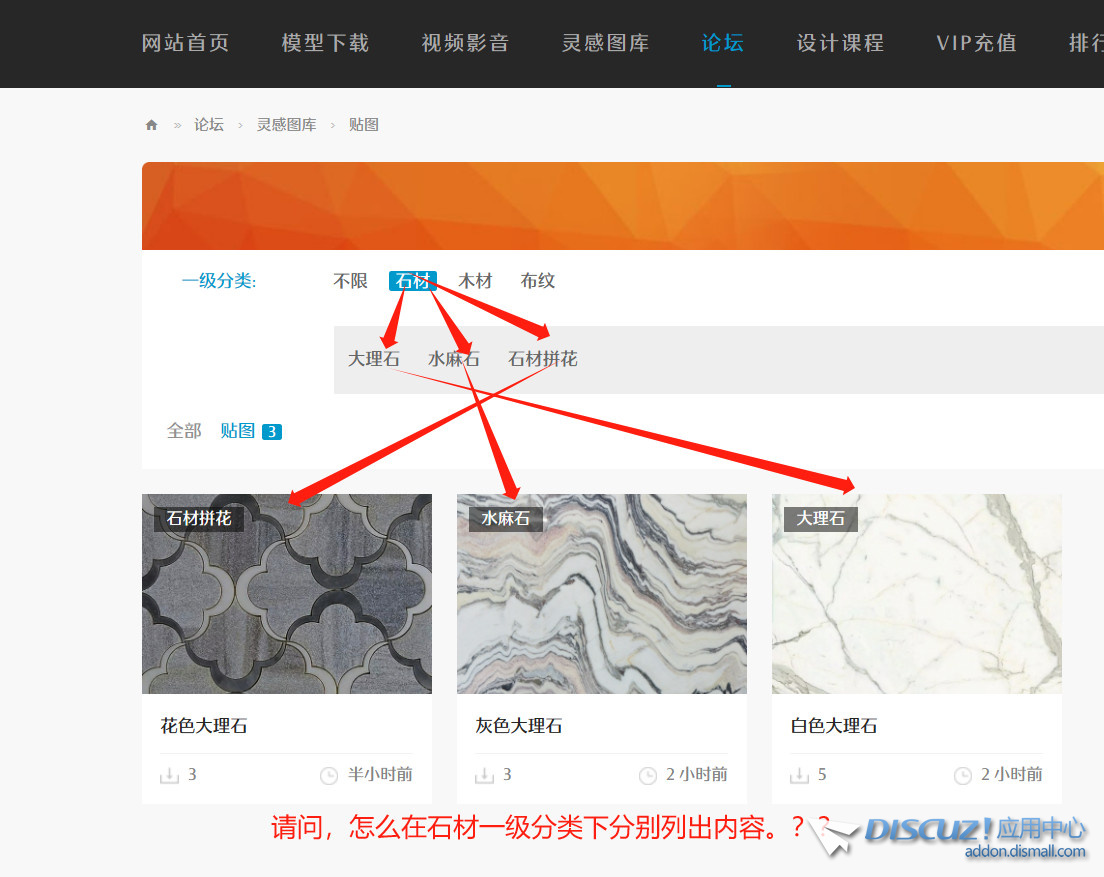 截图202310051959331585.jpg