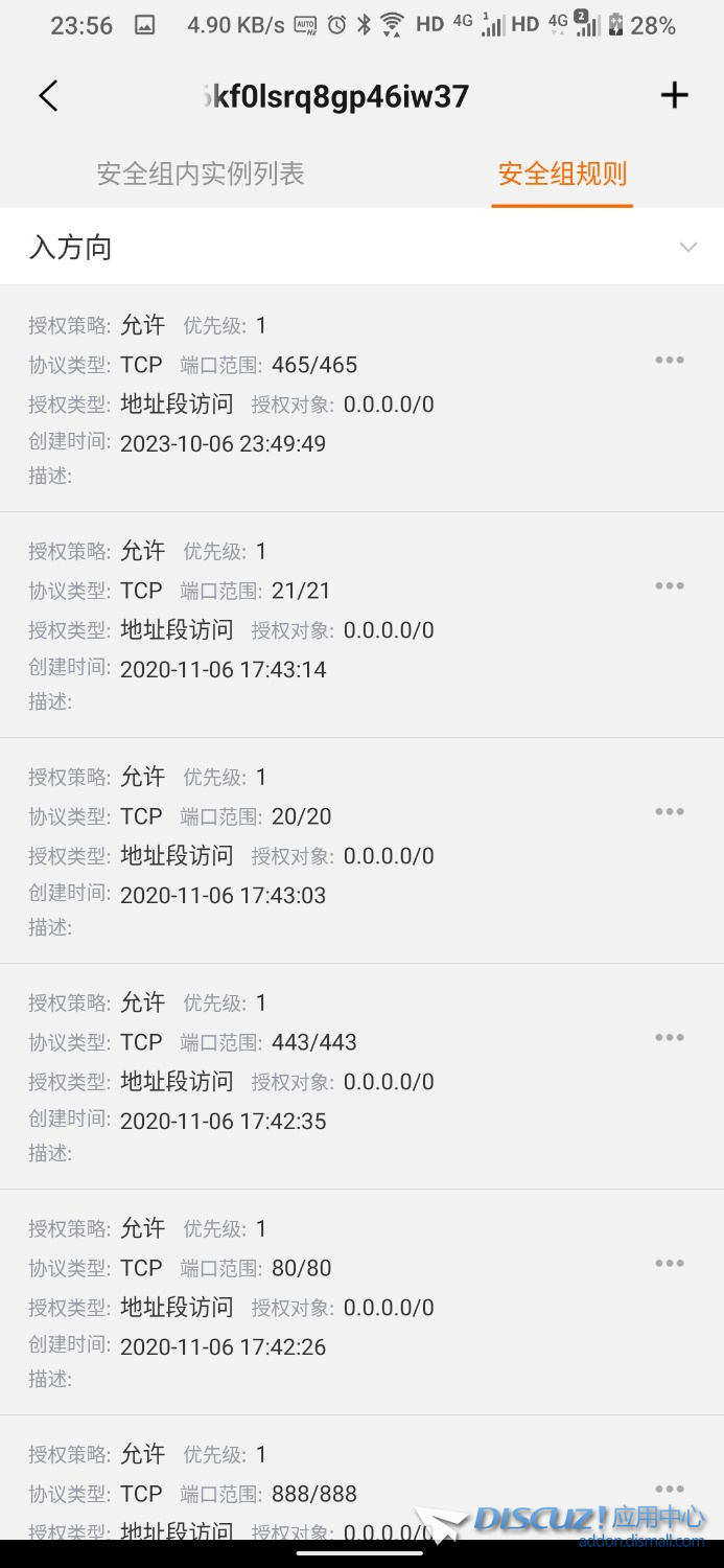 Screenshot_20231006-235610487.jpg