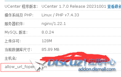 QQ图片20231007230015.png