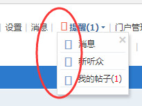 截图202310080833463944.jpg