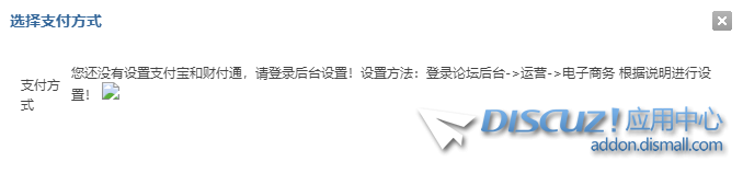 QQ图片20231008090644.png
