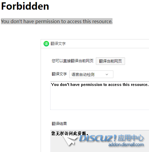 QQ截图20231008114849.png