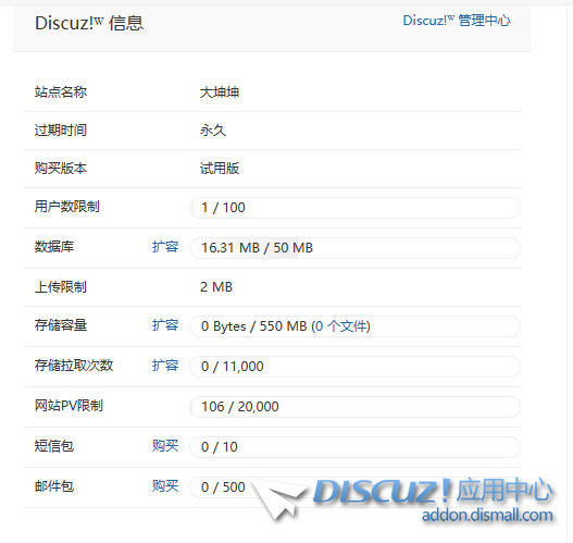 截图202310081416186320.jpg