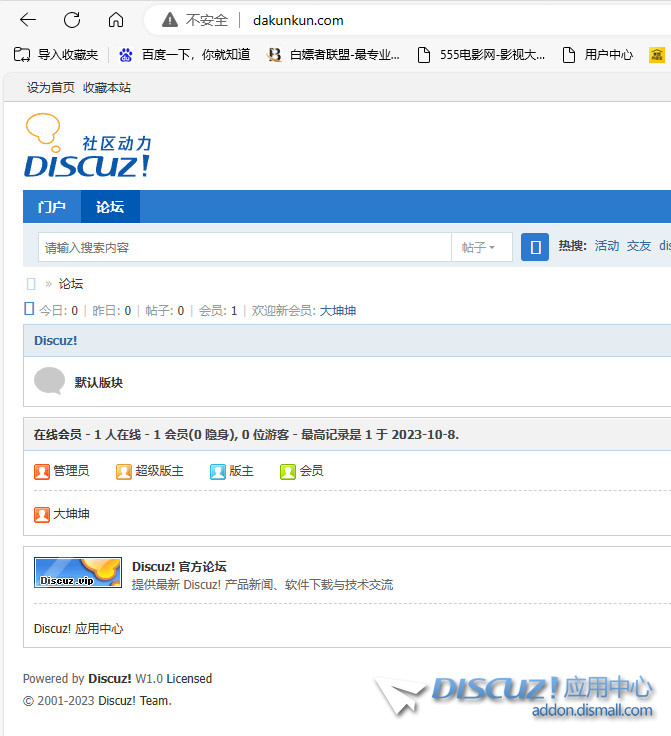 截图202310081433236755.jpg
