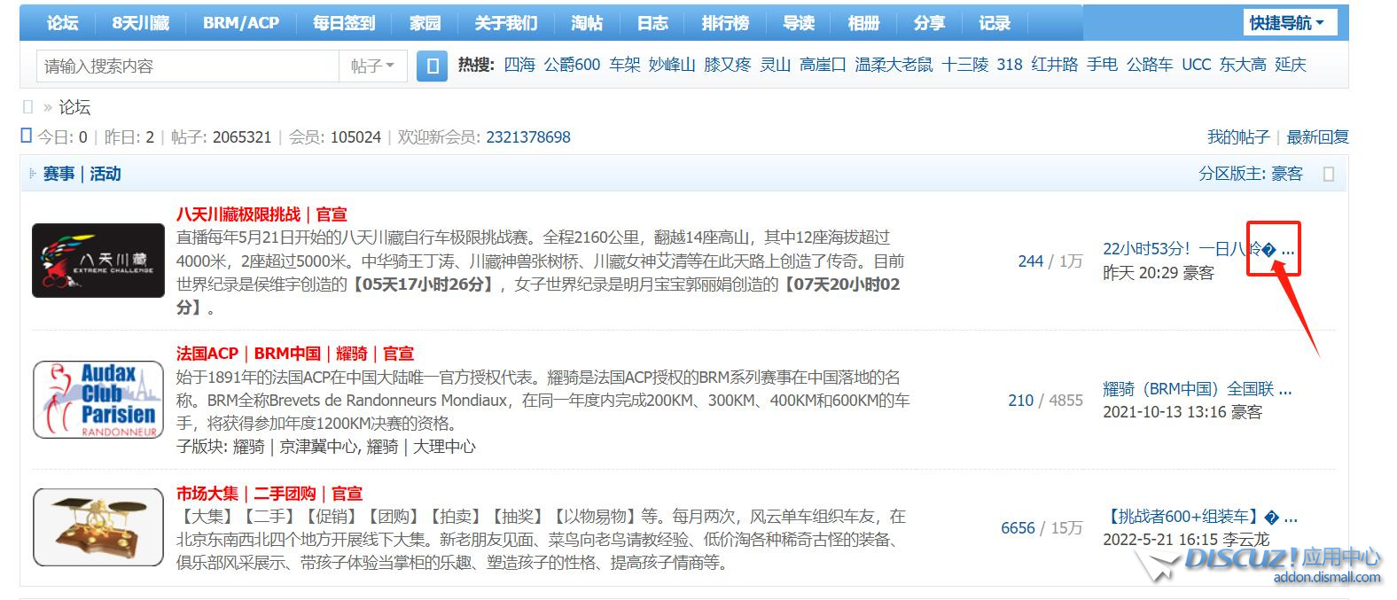 截图202310091533009259.jpg