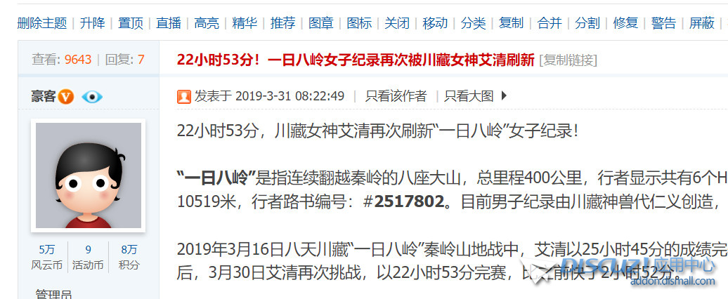 截图202310091534011470.jpg