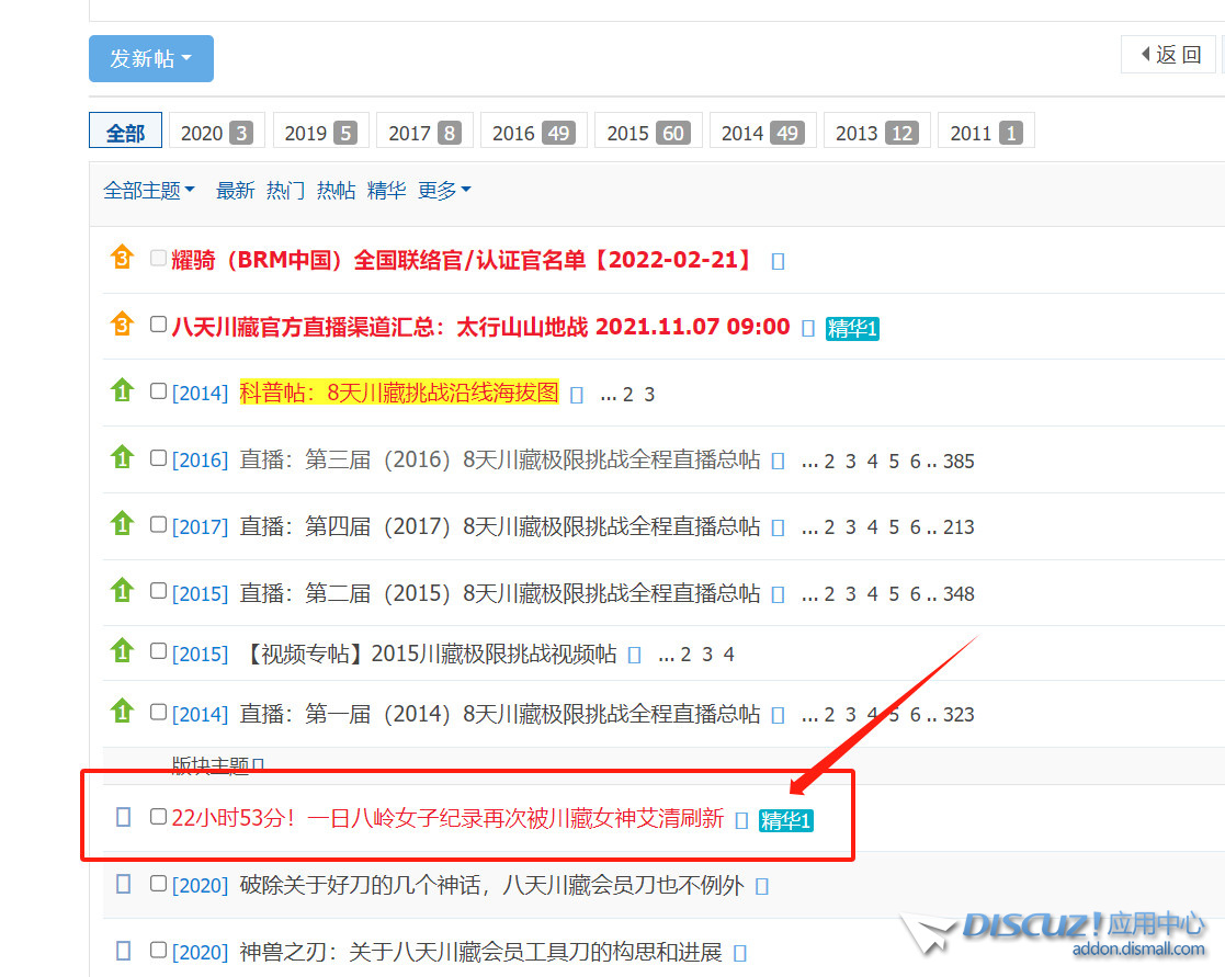 截图202310091534457500.jpg