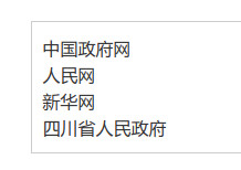 截图202310091736244055.jpg