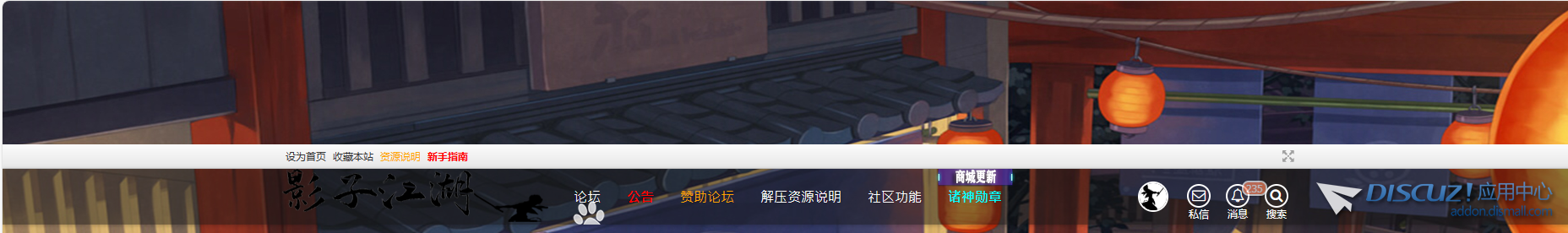 QQ图片20231012151436.png